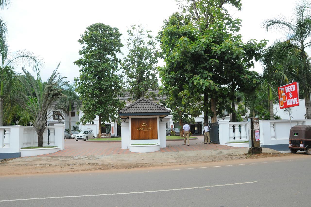 Vijayapark Hotel Kaduturutti Екстер'єр фото